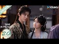 Love In The Clouds EP20 Hou Minghao Lu Yuxiao Yu Chengen He Nan Quan Yilun YOUKU 