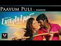 Paayum Puli - Official Jukebox | Vishal, Kajal Aggarwal | D Imman | Suseenthiran