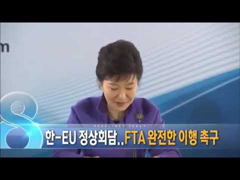 SBS 8 뉴스 오프닝 2013 11 08 