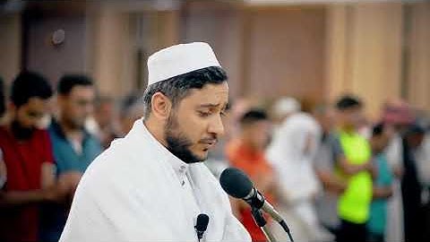 مصطفی فاروق الکردی سورة الدخان