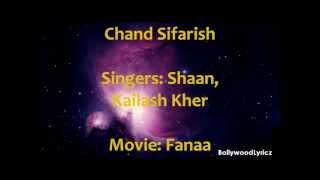 Video thumbnail of "Chand Sifarish [English Translation] Lyrics"