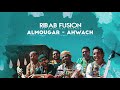 Ribab Fusion - Ahwach (Album Almougar) | 2016 🎶