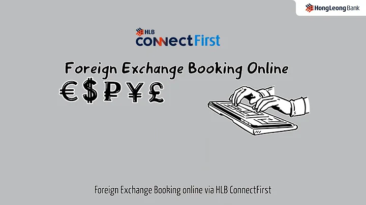 Book FX Rates & Contracts - HLB ConnectFirst
