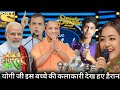 Zubeen Garg की काली सचाई सुनकर सभी लोग हुए हैरान😱😱 Indian idol new episode season 16 #zubeengarg S16