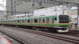 【4K】E233系3000番台U224編成+E231系1000番台U508編成(ヤマ初期) 新宿発車