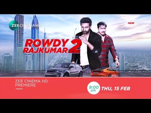 Rowdy Rajkumar 2 - Zee Cinema Promo | New Release Date