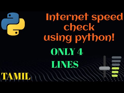 Internet speed test using python😎 #python #programminglanguage# Speedtest #learnpython #tamil