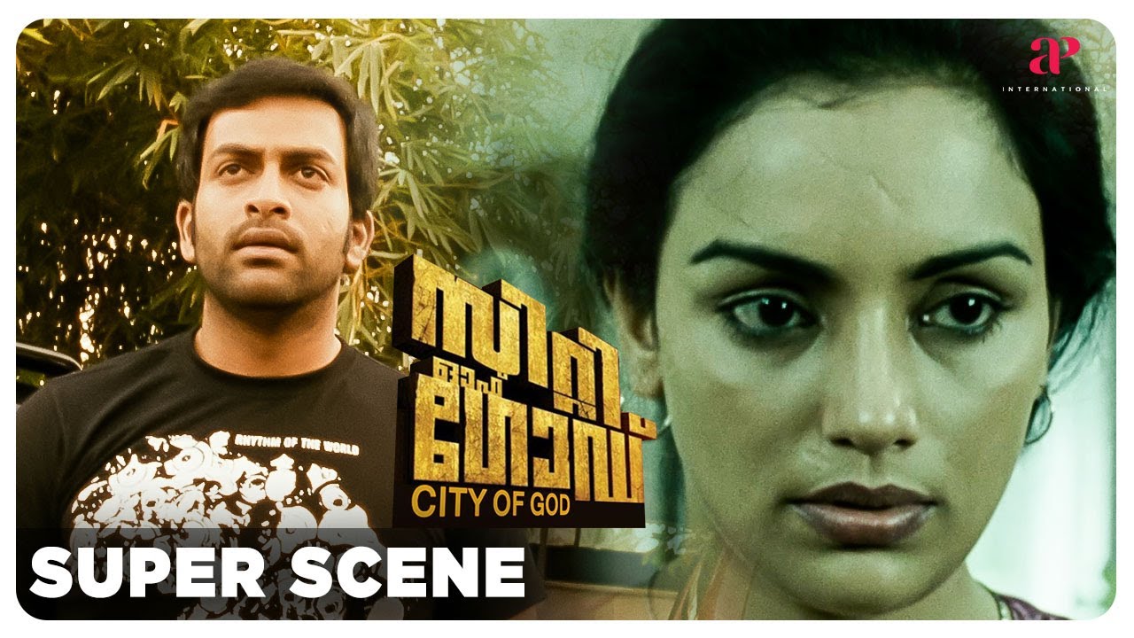 City of God Malayalam Movie Prithviraj What is the ruckus happening