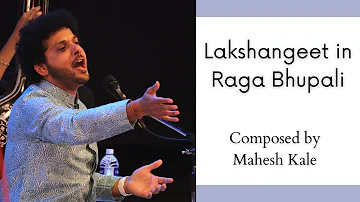 Mahesh Kale | Lakshangeet in Raga Bhupali | Pune Infusion Concert 2020 |