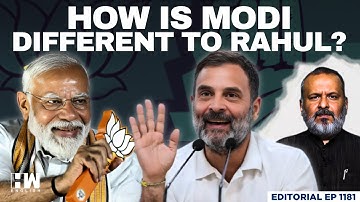 How Is Modi Different To Rahul? | Editorial With Sujit Nair | Congress | BJP | Voters | Elections
