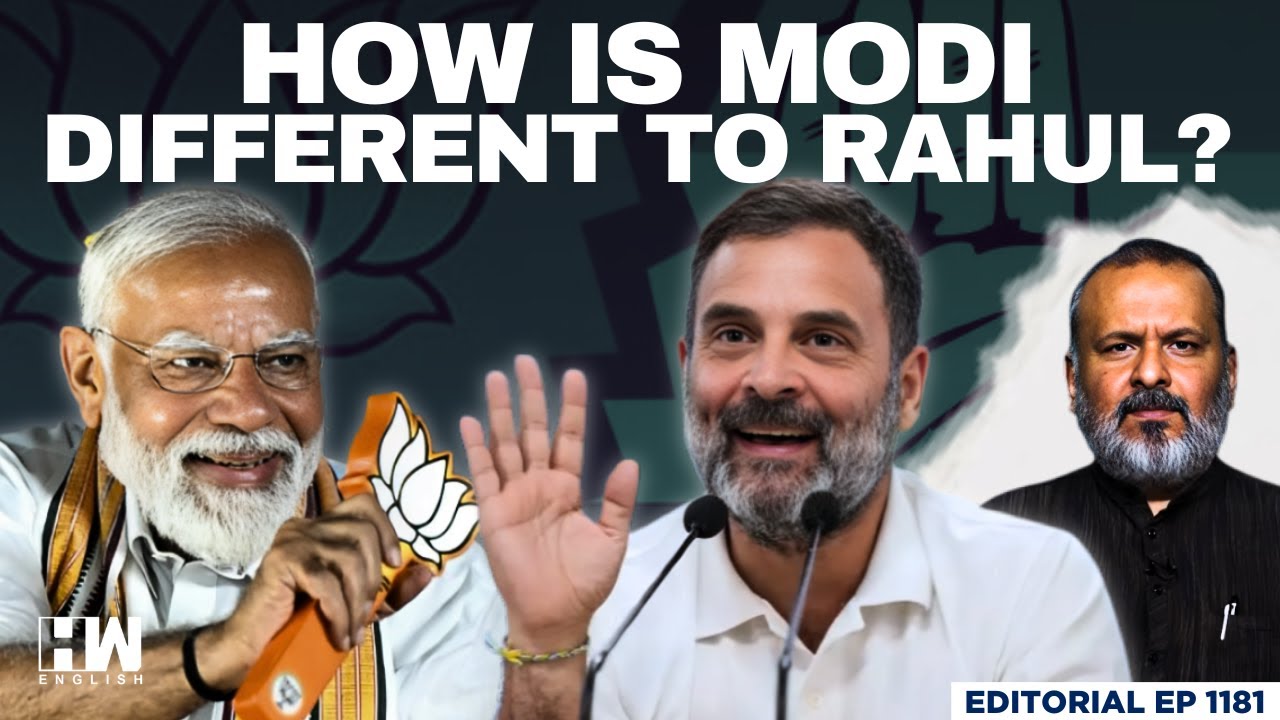 How Is Modi Different To Rahul? | Editorial With Sujit Nair | Congress ...