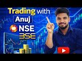 शेयर मार्केट की असली सच्चाई | BSE और NSE क्या होता है? आसान भाषा में