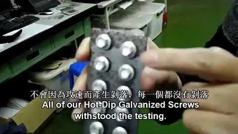 tg Co., Ltd. Hot-Dip Galvanized Self-Drilling Screw (HDG SDS) Drilling Speed Machine Test
