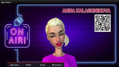 ВИДЕО ОТКРЫТКА