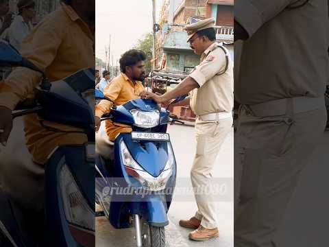 Adapted Vehicle Meaning In Tamil
