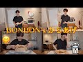 BONBON's kitchen「ぼんから」/料理/からあげ/男飯