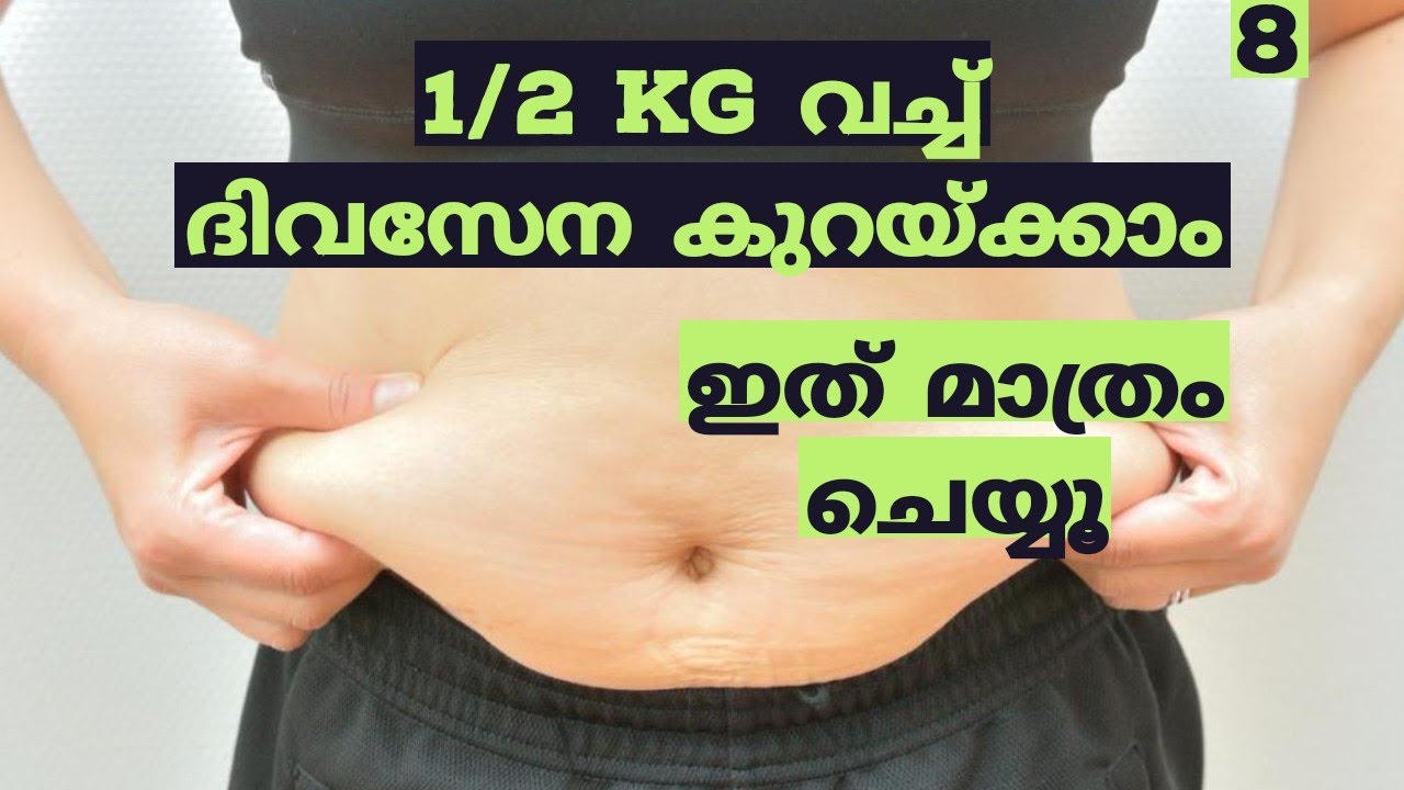 1-2-kg-youtube