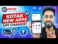 Kotak Bank New Upi Update, Kotak Bank New Apps , Kotak Upi Id Change, New Update 😱