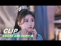 Liu Mengli said that Han Lingsha Fell in Love with Yun Tianhe | Sword and Fairy 4 EP21 | 仙剑四 | iQIYI