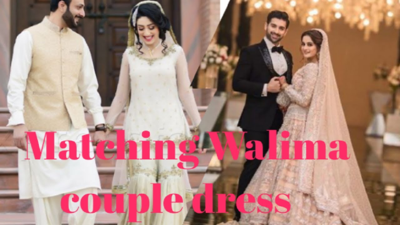 Latest Bride and Groom Matching dresses 2023/Couple Wedding Dress Trends  2023|Bridal Dresses♥️ - YouTube