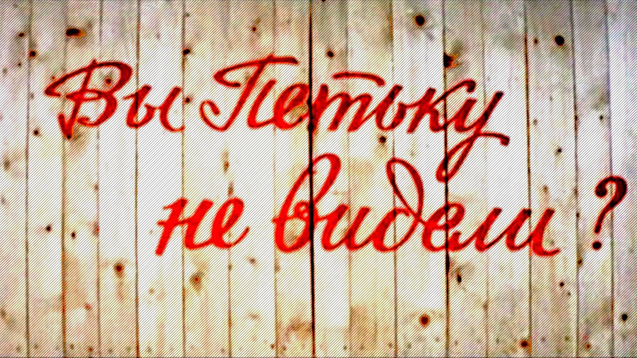 Вы Петьку не видели? (1975) комедия