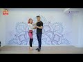 Кизомба бүжгийн анхан шатны хичээл #1 (Kizomba Class for beginners)