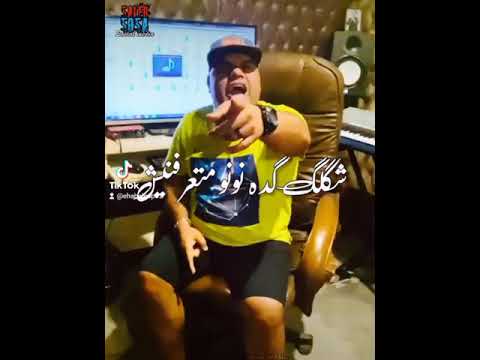 مهرجان ايهاب البوب وشواحه ع عينك خود لو هتكتر هنعطل مخك هتفكر Sooon 2021