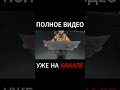 PRAGMATA ПРОХОЖДЕНИЕ #games #pragmata #игры #youtubeshorts #shorts #обзор #прохождение #capcom