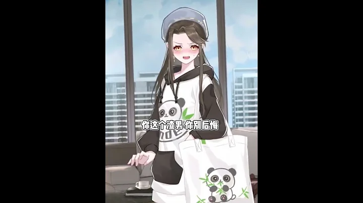 上一期答案：男孩的姐姐跟老師是高中同學。當時高中時期的姐姐跟老師早戀了,而老師是舉報姐姐早戀的人，如今老師看到男孩的姐姐就很尷尬,所以就逃了,不想面對。 - 天天要聞