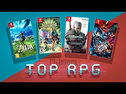 Видео: ЛУЧШИЕ RPG ДЛЯ NINTENDO SWITCH В 2021