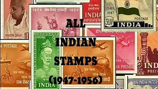 ALL TYPES OF INDIAN STAMPS (1947-1956)