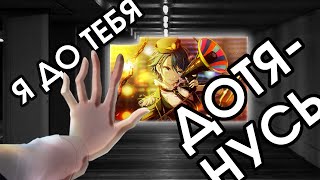 :    ,   !! [Project Sekai The Naive Voice That Cries Out to You]