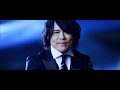 D.A.T小野大輔·近藤孝行:MAVERICK(MV)