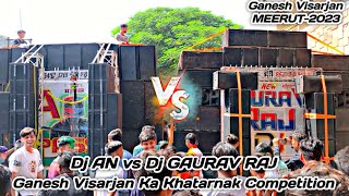 Dj AN SOUND vs Dj GAURAV RAJ | Full Competition (Dj AN ने करी Tabad Tod Batting)-@7STAAAR
