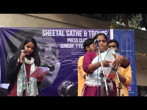 Aye Bhagat Singh Tu Zinda Hai by Sheetal Sathe