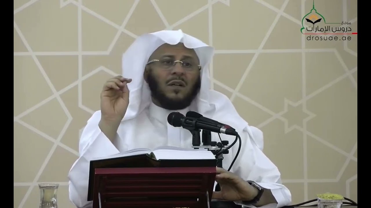 أعظم وصية توصي بها الوصية ب "التوحيد" | الشيخ ‫عزيز بن فرحان