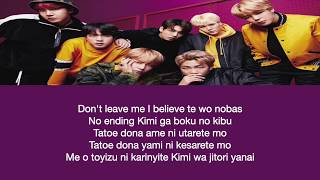 BTS - DON'T LEAVE ME LETRA FACIL