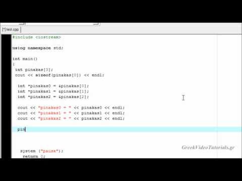 C++ Tutorial 26- Greek