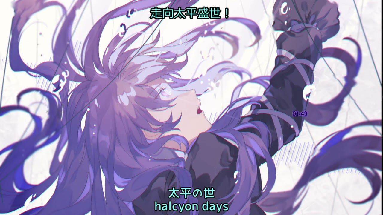 【東方Vocal】OMEN / My Collections of Vocal Stack No.99【中文字幕】【ENG Sub】【歌詞付き】