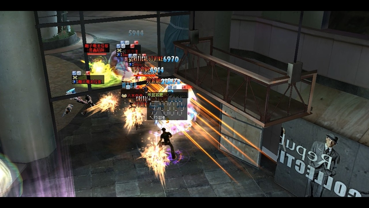 勇Online/AJ Ran Online 2026新年快樂 第一發