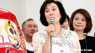 高畑淳子が「あさが来た」のあさちゃんに。『土佐堀川』稽古始まる 越智静香 検索動画25 高畑淳子が「あさが来た」のあさちゃんに。『土佐堀川』稽古始まる 越智静香 検索動画 25