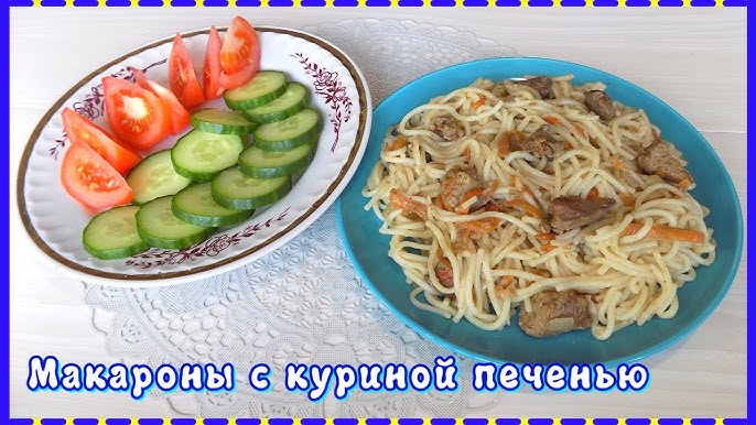 Добро пожаловать на Аймкук!