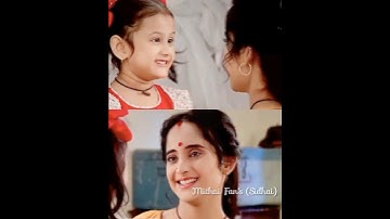 মিষ্টি ও মিঠির নতুন বন্ধুত্ব 🥰💞| #shorts #mithai #soumitrisha #video