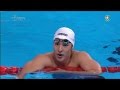 Daiya Seto remains 400m IM World Champ - Universal Sports