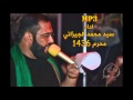 الجيزاني جيت اطالب 7 محرم 1436 الجيزاني جيت اطالب 7 محرم 1436