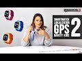 SmartWatch lokalizator GPS Garett Kids 2 - test