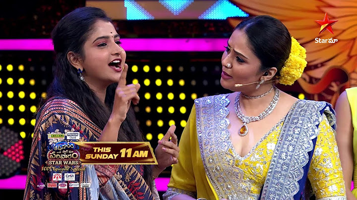 Aadivaaram with Star Maa Parivaaram Star wars - Promo | 100th Episode Special  | Star Maa