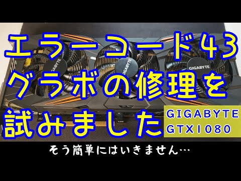 エラーカード3枚セット　森　沼シンボルエラーなど　ジャンプスタート エラーカード 森 沼 ジャンプスタート 東京MTG - TokyoMTG.com on X: