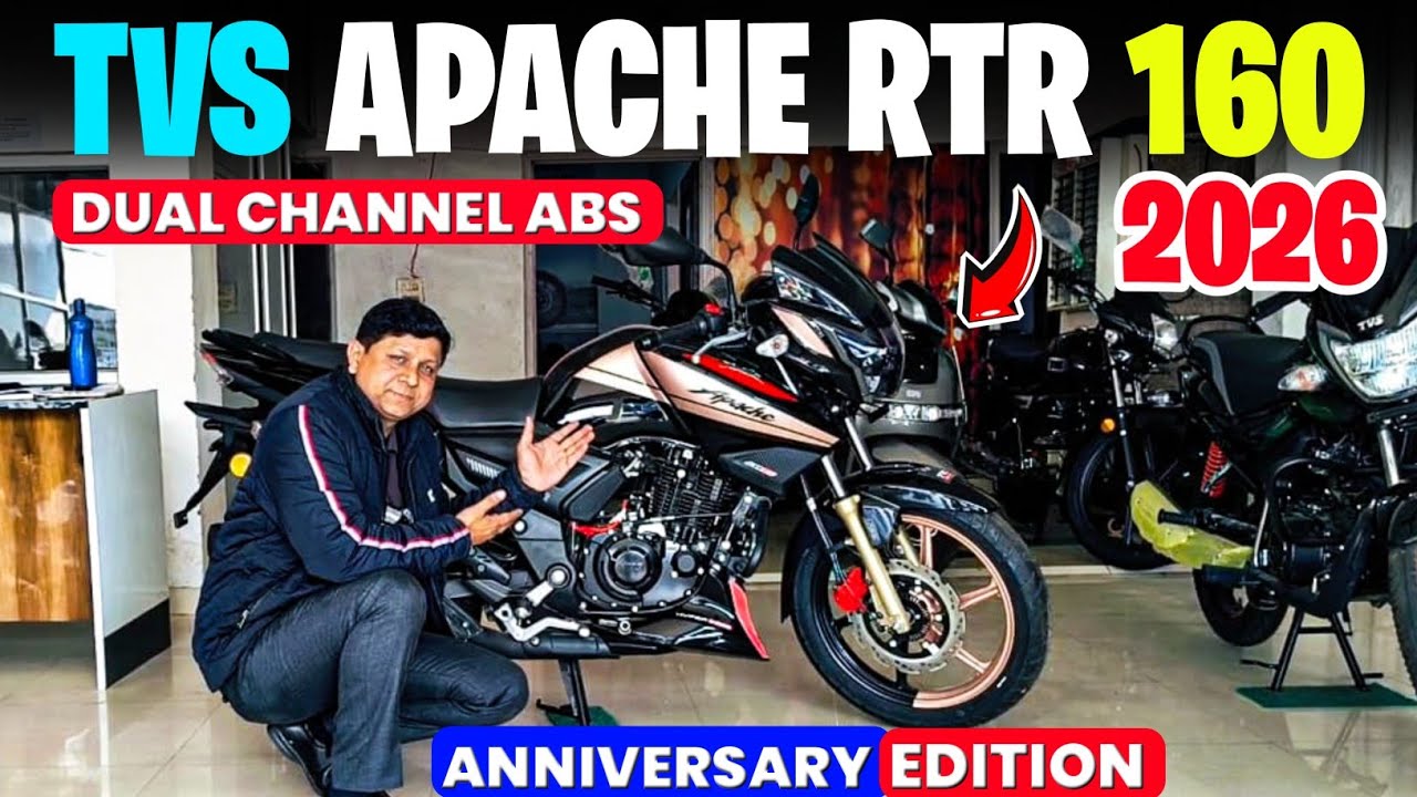 All new TVS Apache RTR 160 2026 ! Anniversary edition ! Price milega Features ! Full detailed Review