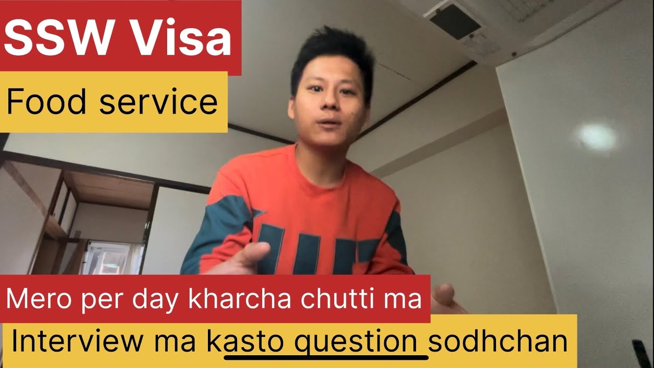 SSWvisa: life in japan as a worker.
